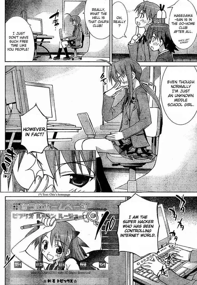 Negima!? Neo Chapter 11 6